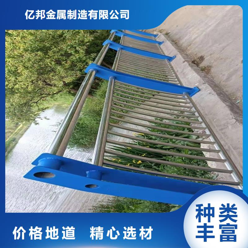 防撞桥梁护栏质优价廉