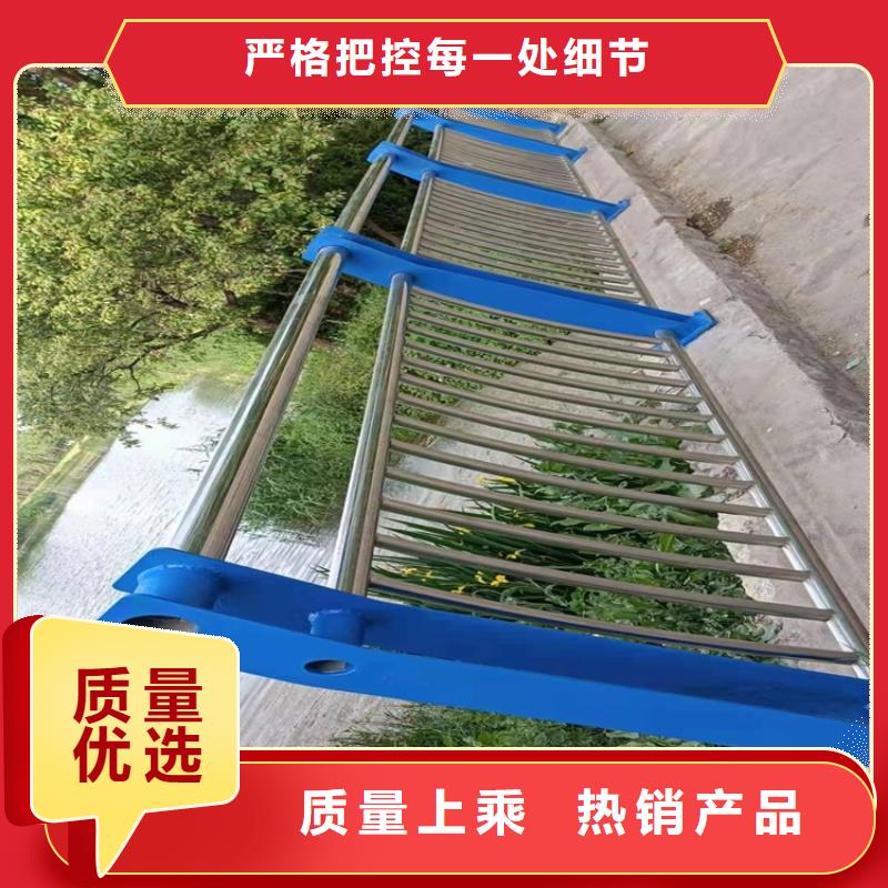 防撞护栏可按需定制
