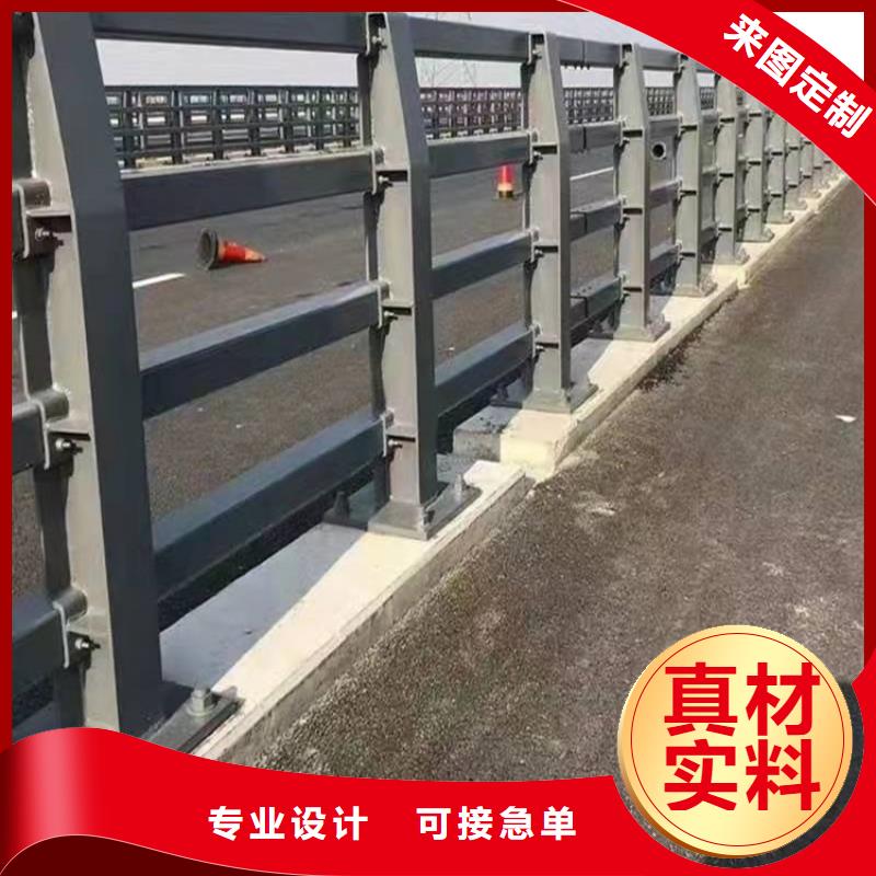 有现货的道路栏杆生产厂家