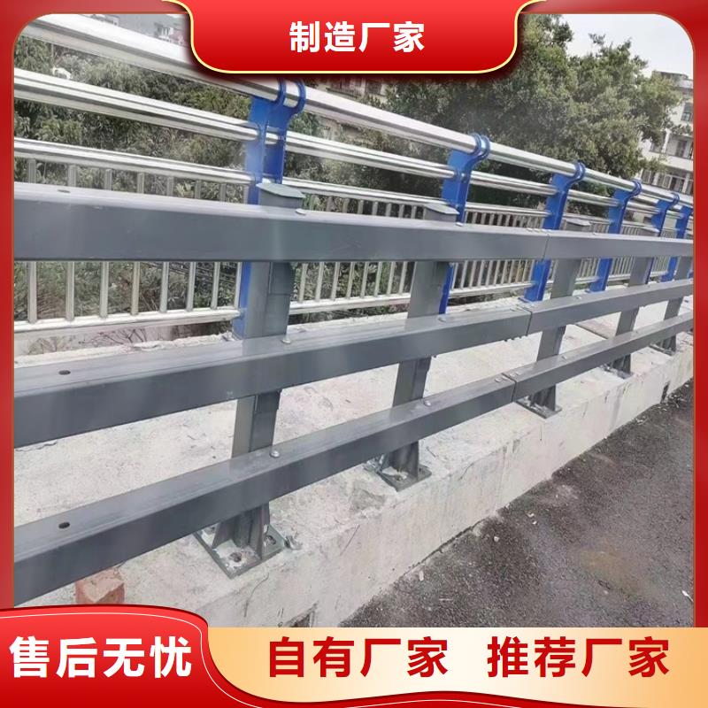 不锈钢护栏厂家-好品质、放心买