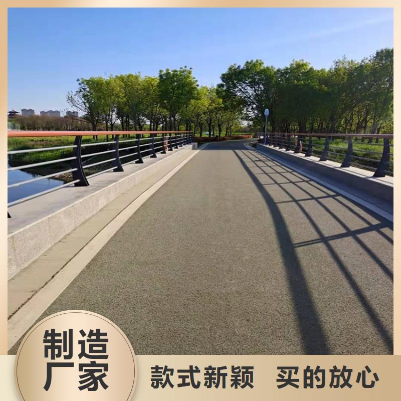 不锈钢河道栏杆单价