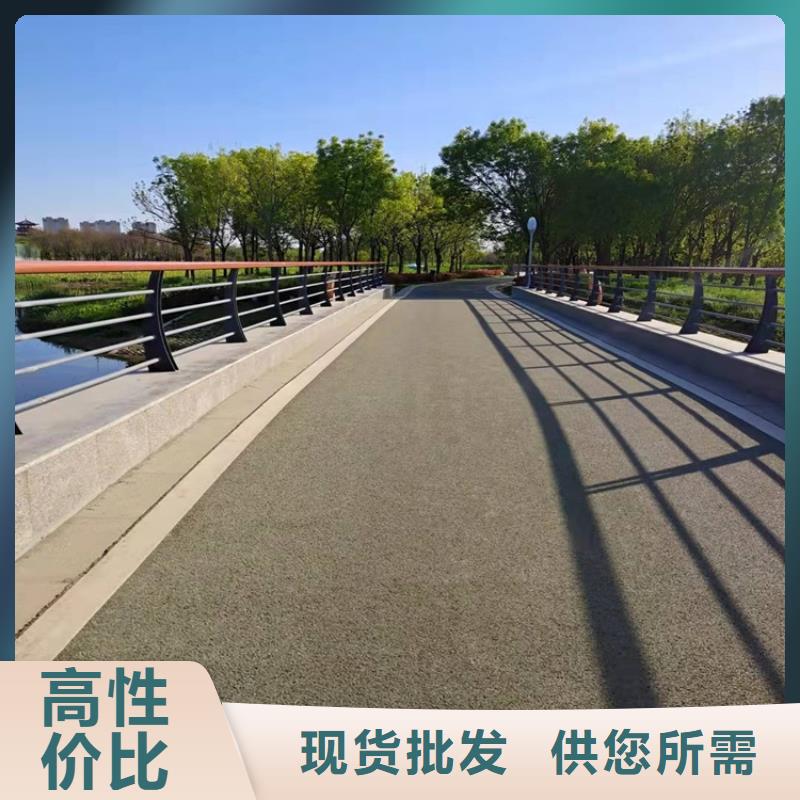 桥梁不锈钢防撞护栏-好产品用质量说话