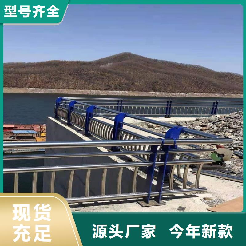护栏_【景观护栏】层层质检
