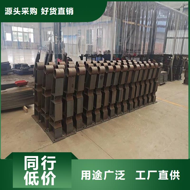 Q235B防撞护栏行内优选