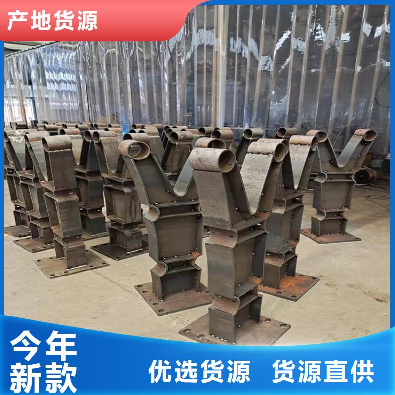 不锈钢复合管栏杆供应厂家