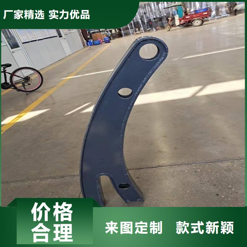 #景观河道护栏#-重信誉厂家