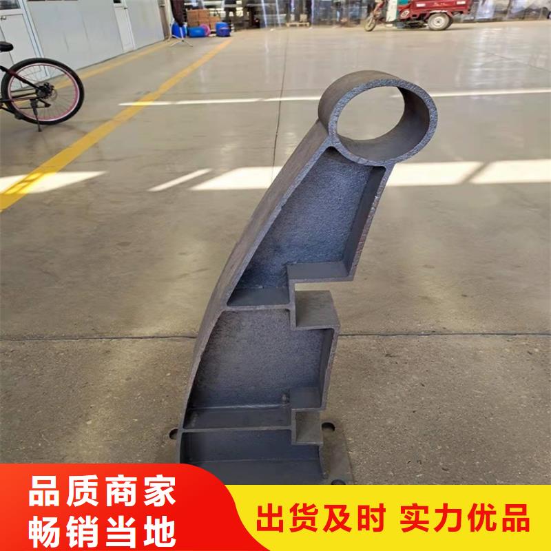 河道护栏厂销价优