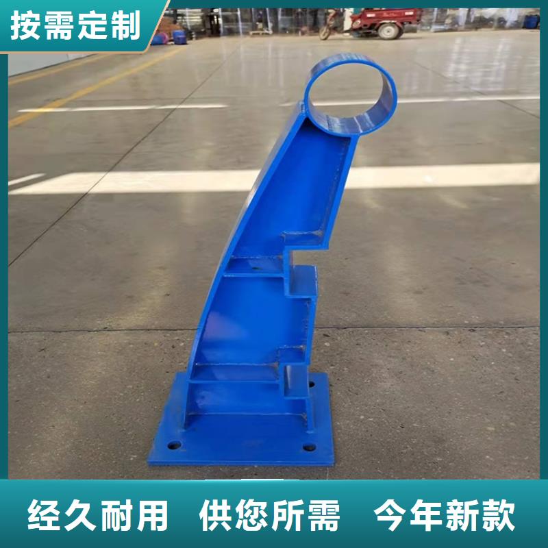 桥梁防撞栏杆定制-不另行收费