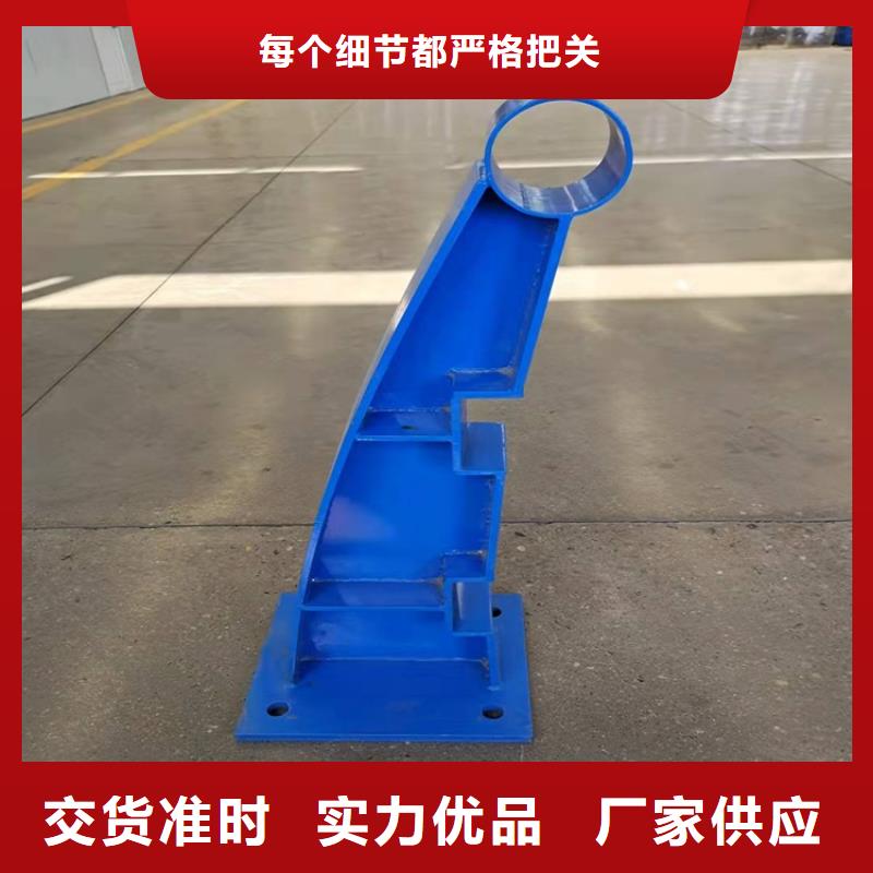 不锈钢桥梁护栏-售后完善