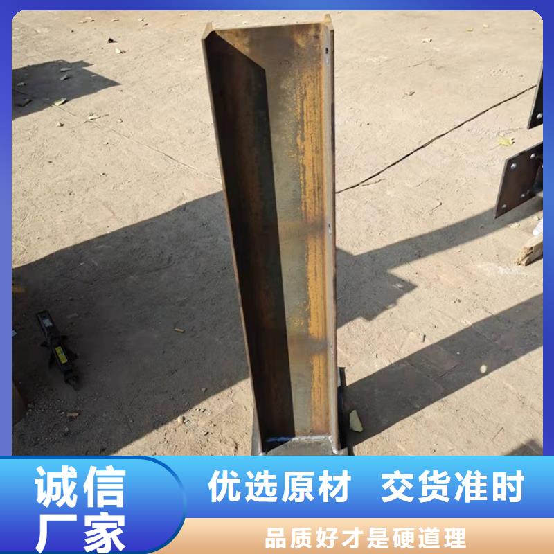 桥梁不锈钢防撞护栏-好产品用质量说话
