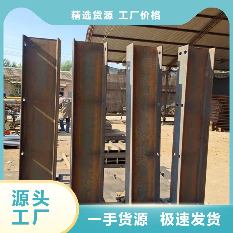 本地景观隔离栏杆生产厂家