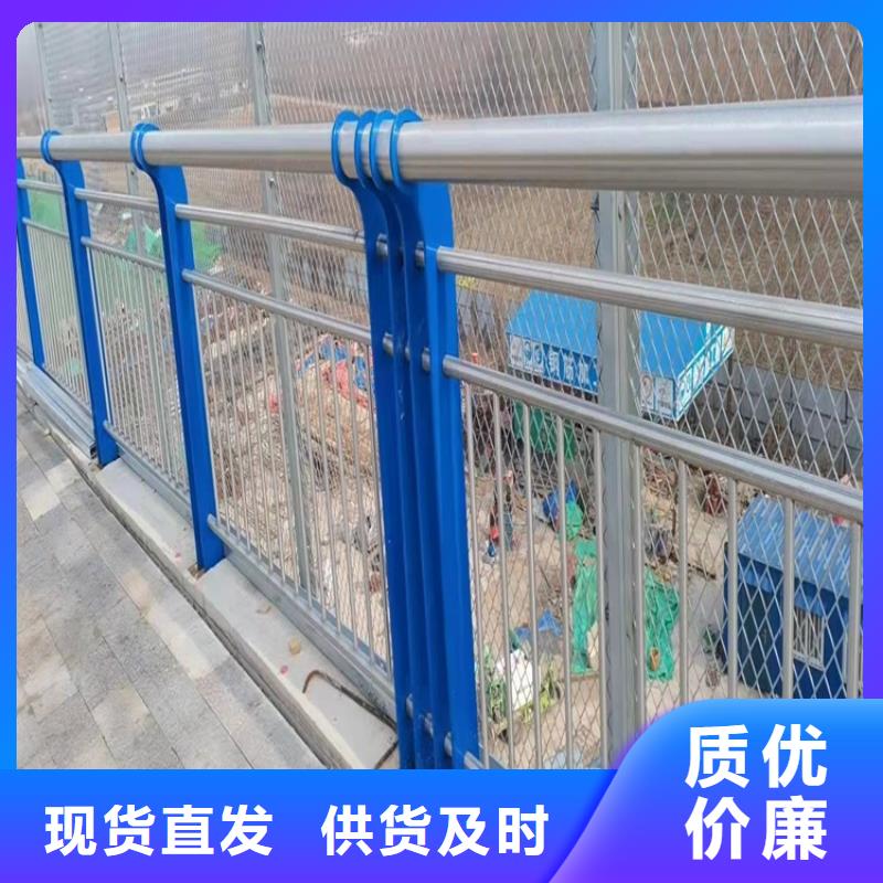 不锈钢护栏规格齐全