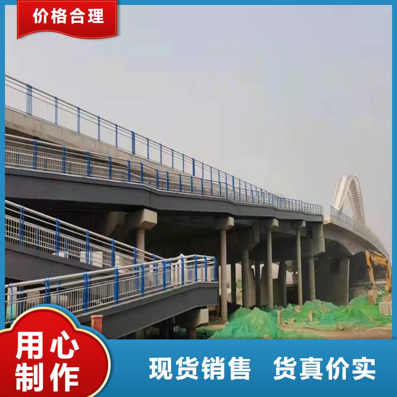 桥梁护栏现货价格