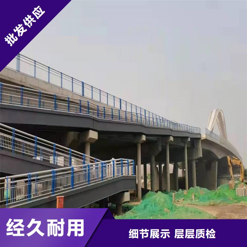 304不锈钢护栏价格合理的厂家