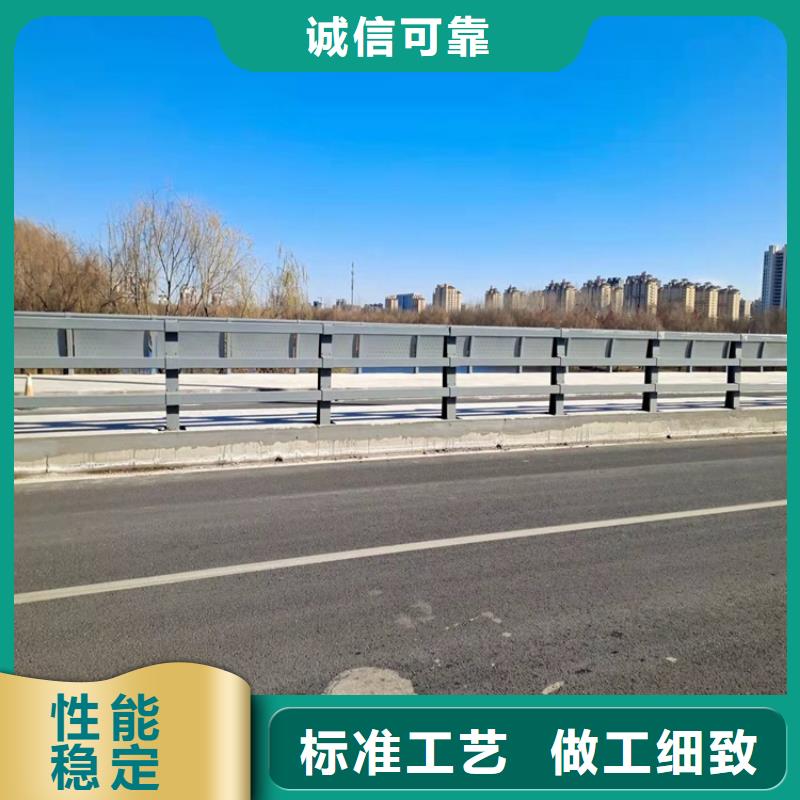 201材质河道护栏生产厂家欢迎致电