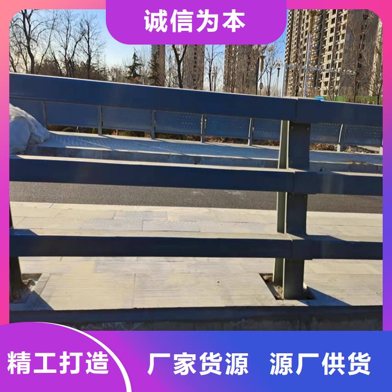 常年供应不锈钢复合管栏杆-靠谱