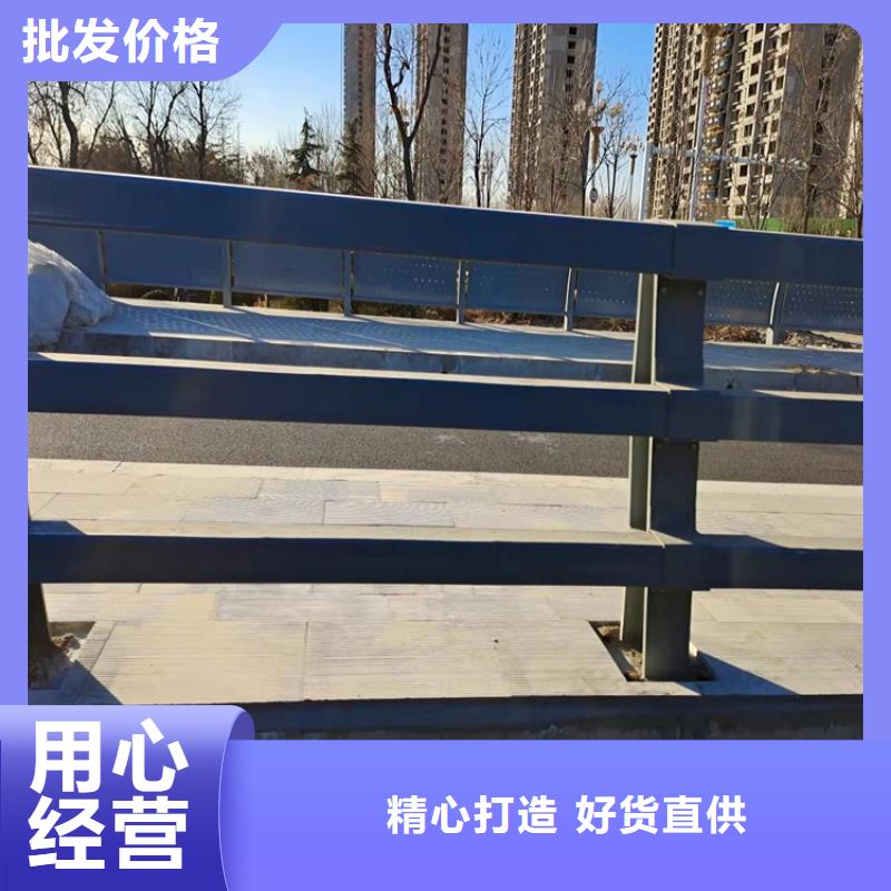 201不锈钢复合管护栏货到付款厂家