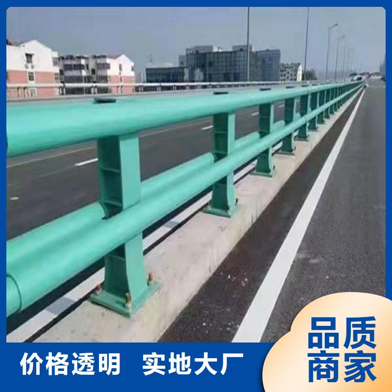 Q355C桥梁防撞护栏加工定制