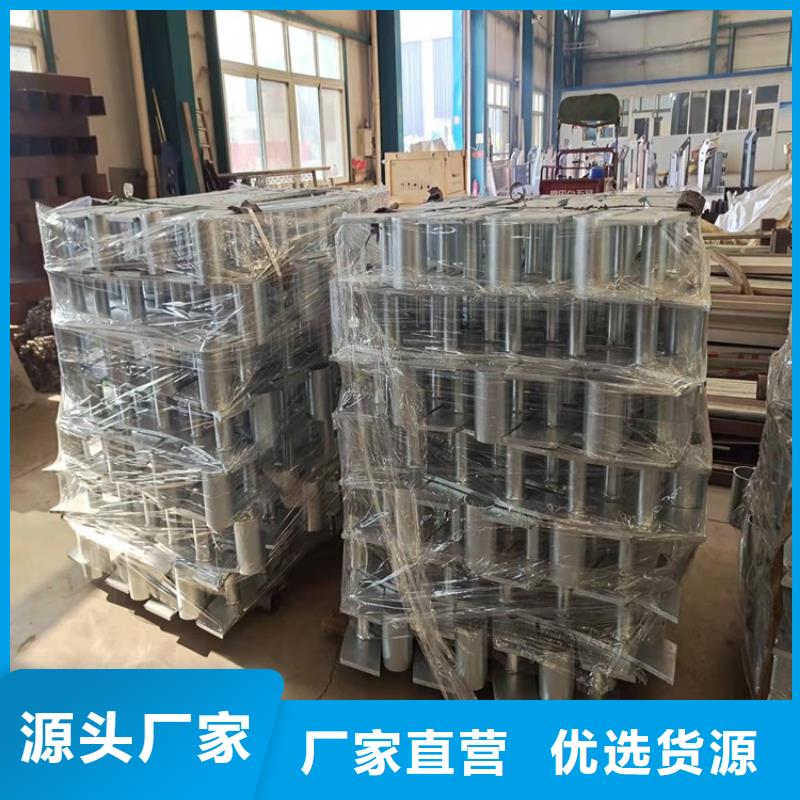 文昌市铝合金护栏高端定制