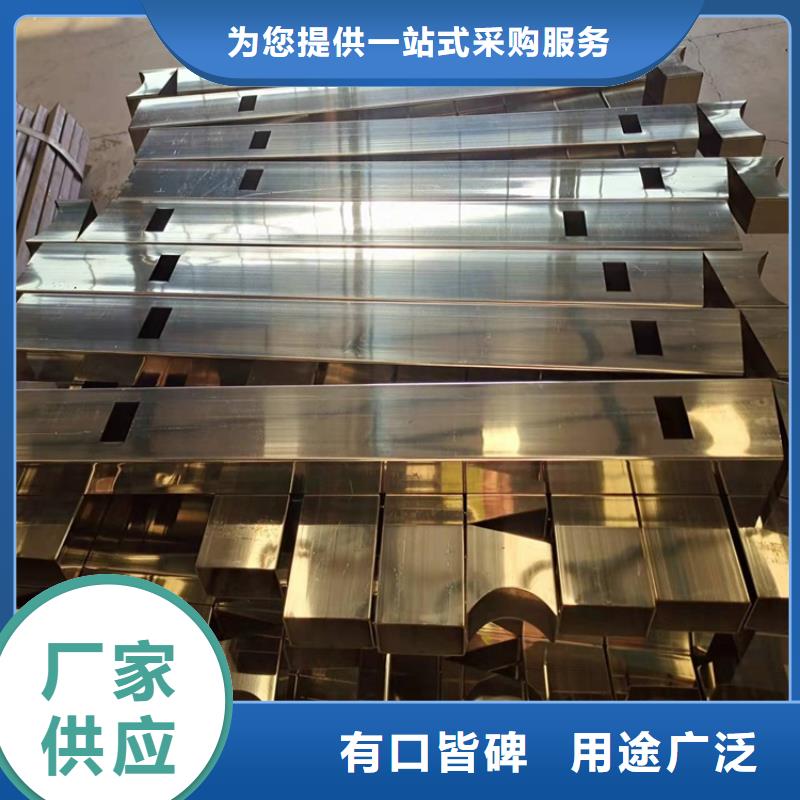 喷塑不锈钢护栏立柱加工效果好