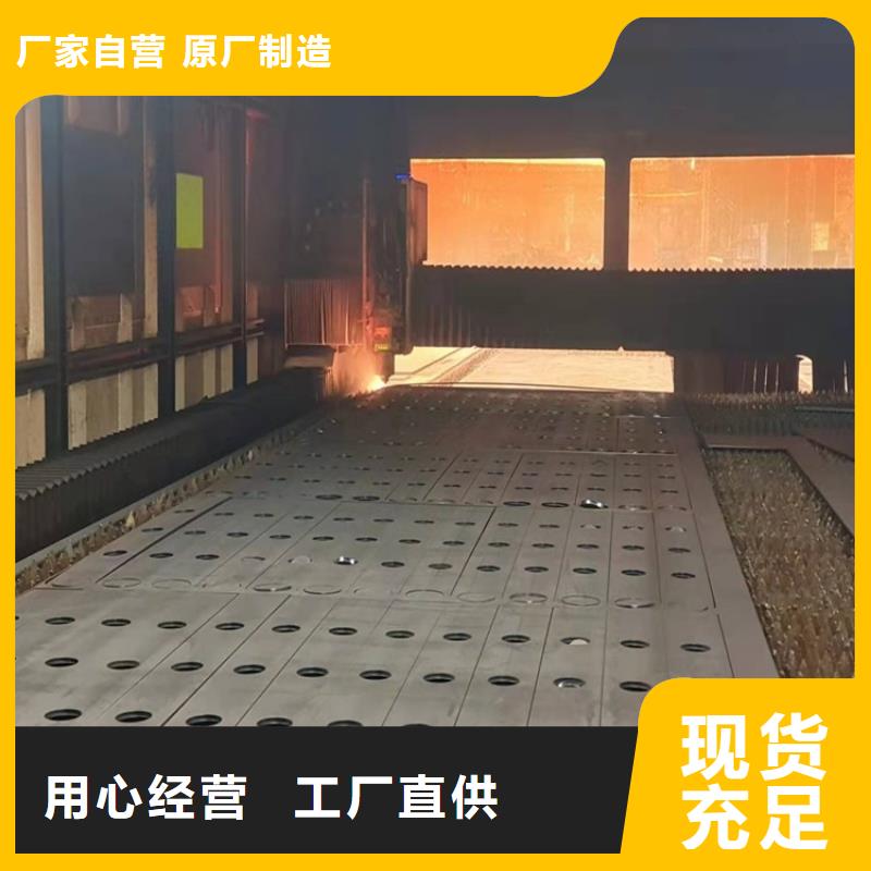 不锈钢防撞护栏生产厂家-型号齐全