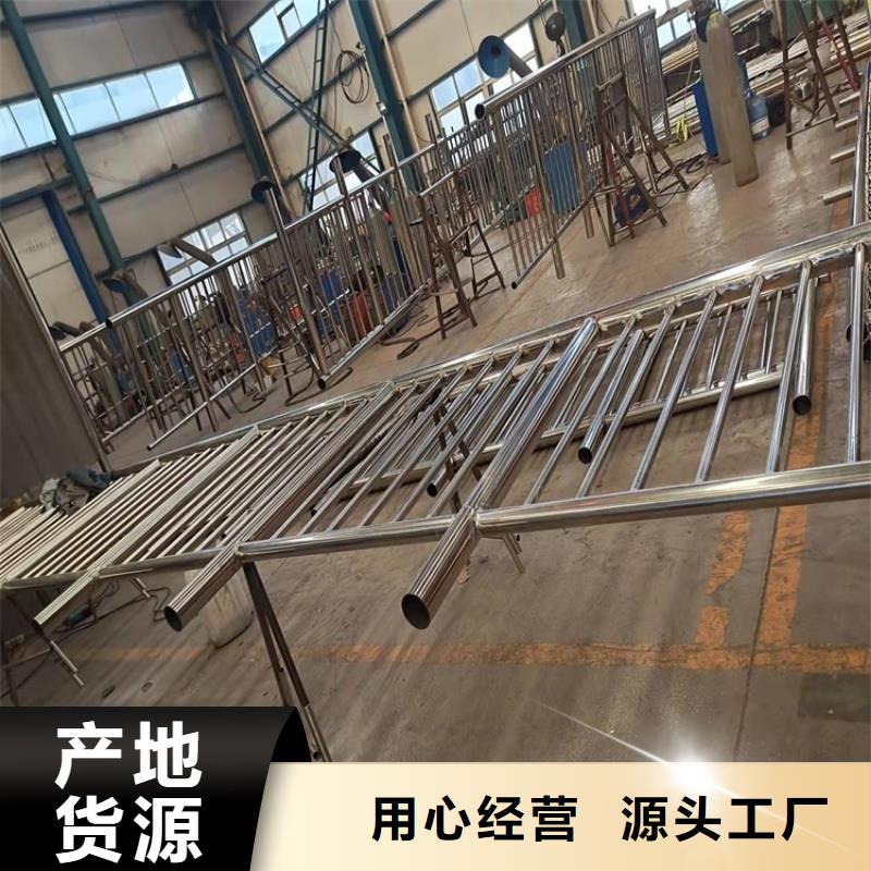 从事304不锈钢桥梁护栏销售的厂家