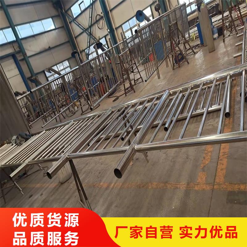异性不锈钢人行道护栏怎么算长度