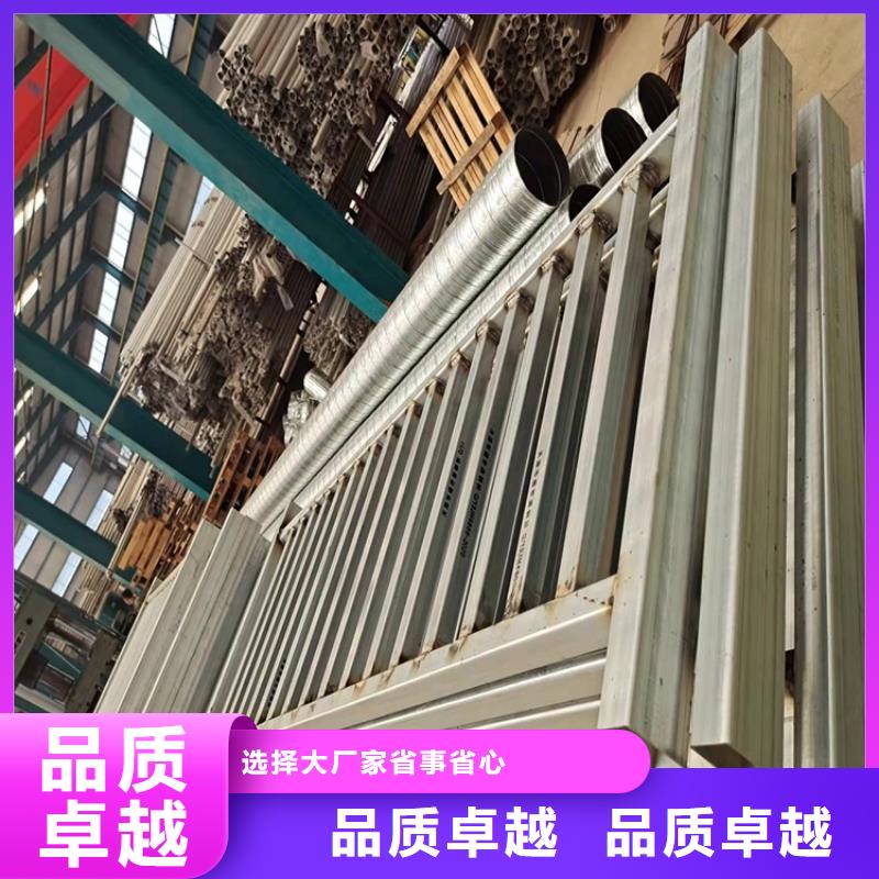 Q345B桥梁防撞护栏施工现场