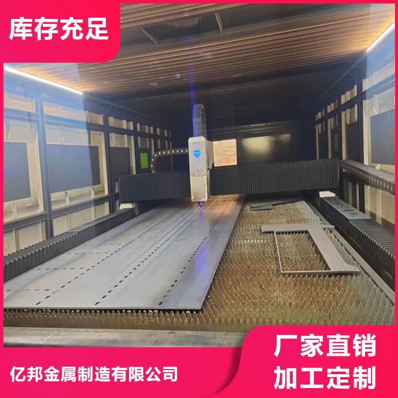 护栏_【景观护栏】层层质检