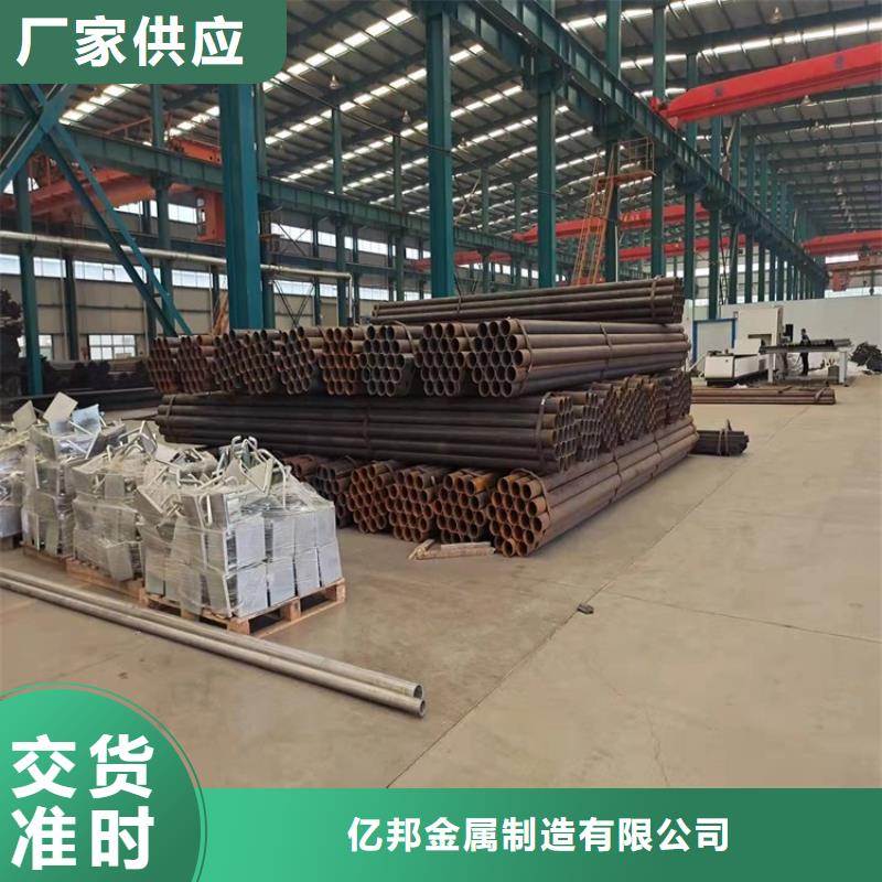 Q345B桥梁防撞护栏施工现场