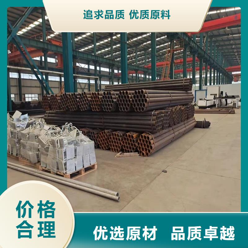 不锈钢复合管防撞护栏-不锈钢复合管防撞护栏价格实惠
