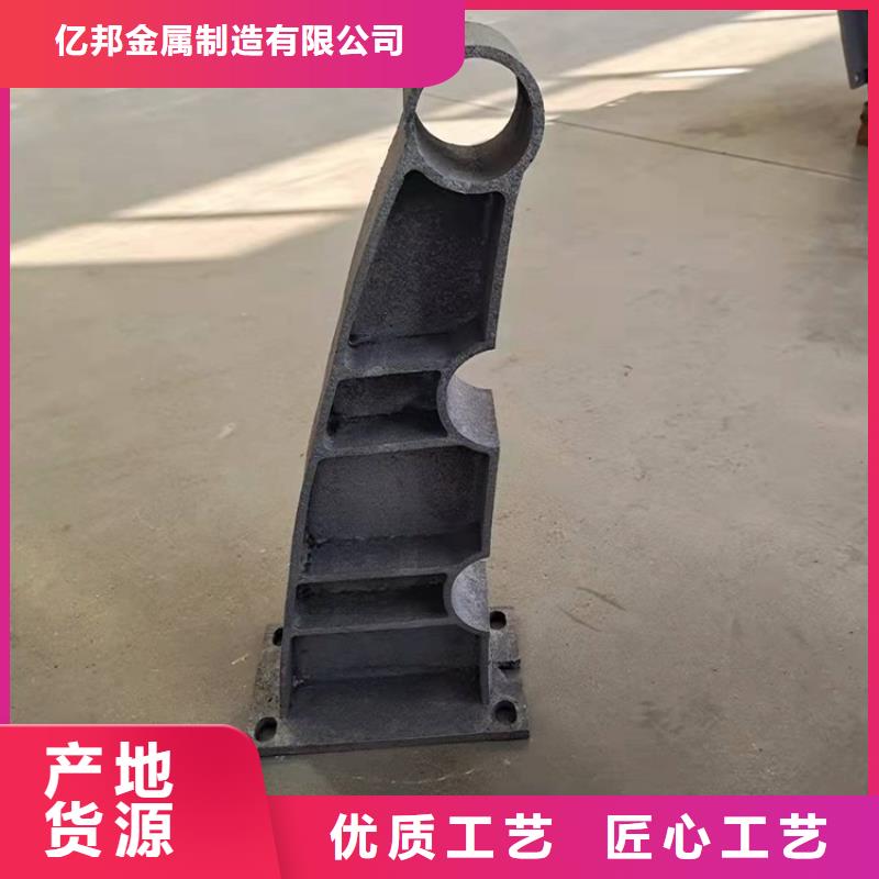 16Mn防撞栏杆标准化施工
