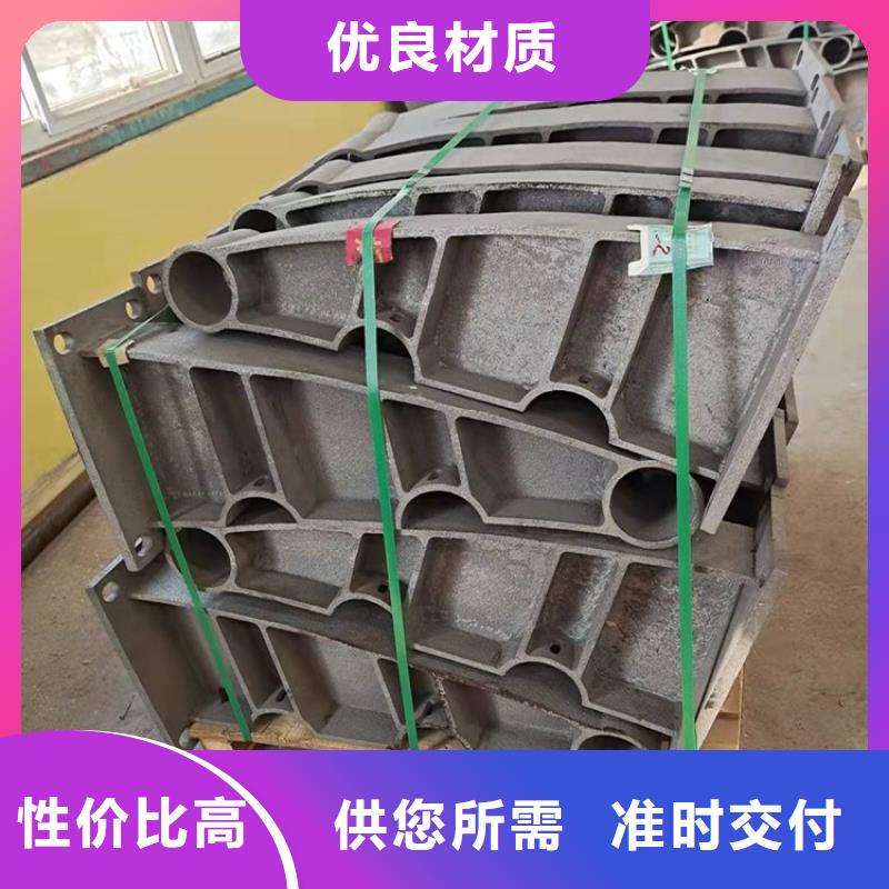 加工定制201不锈钢复合管护栏