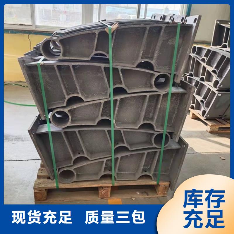 201桥梁栏杆大厂家才可靠