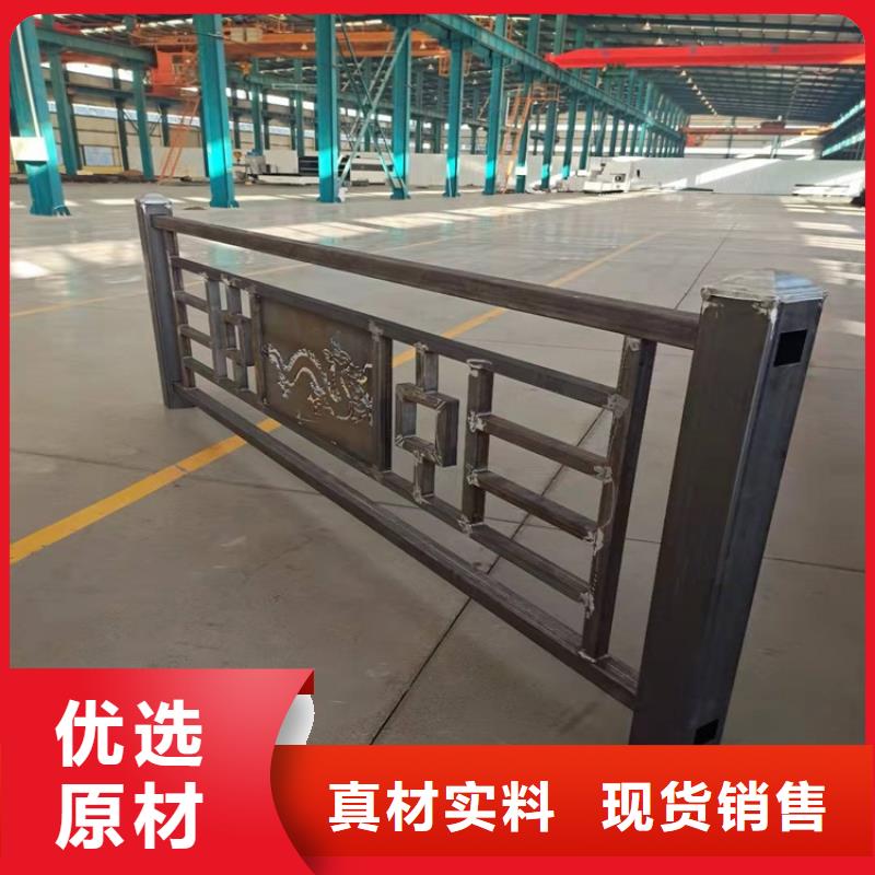 河道景观护栏不二之选