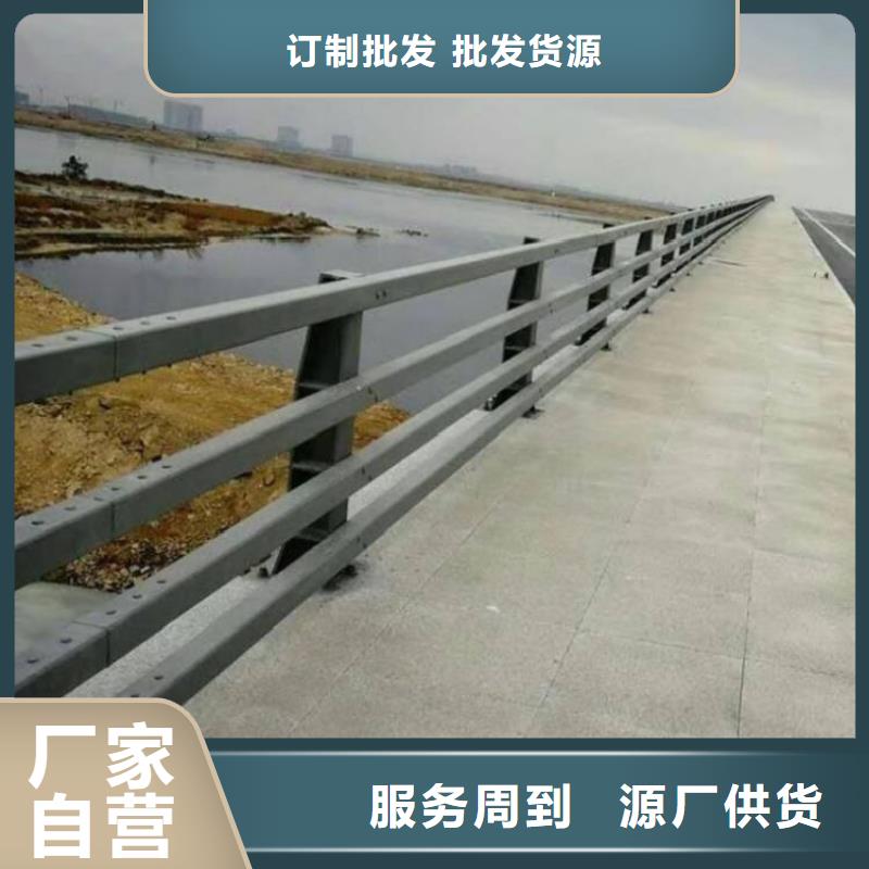 防撞桥梁护栏质优价廉