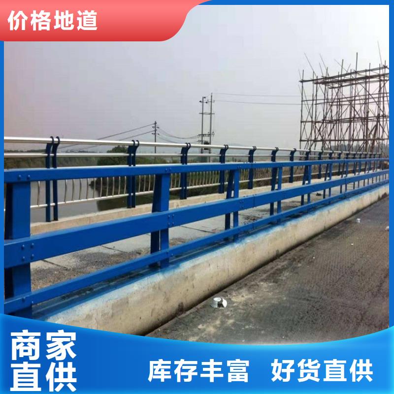不锈钢护栏规格齐全