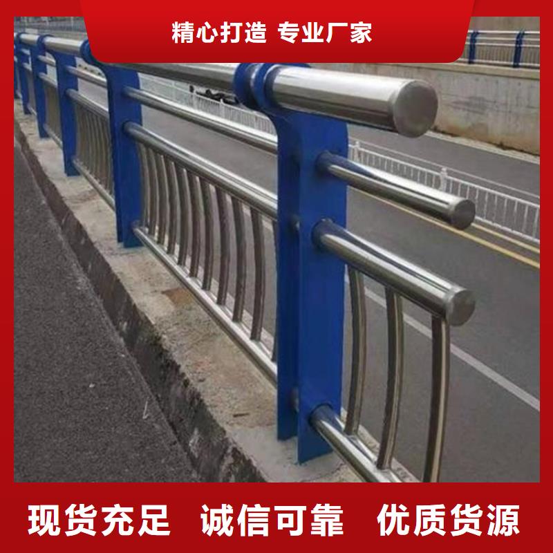 Q345D桥梁防撞护栏名称