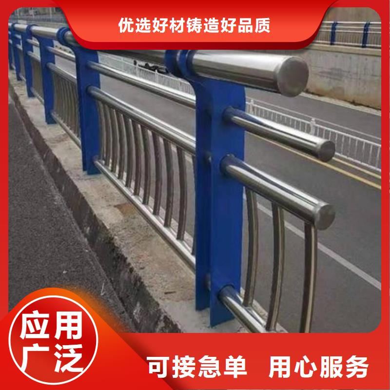 不锈钢绳索护栏-好产品放心可靠