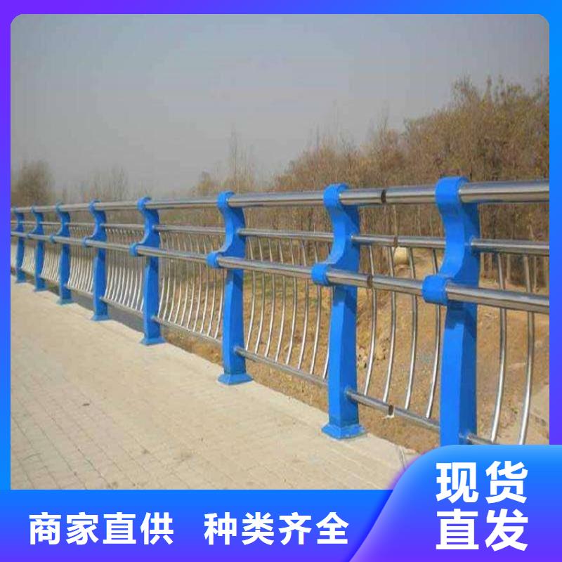 201道路隔离护栏【多图】
