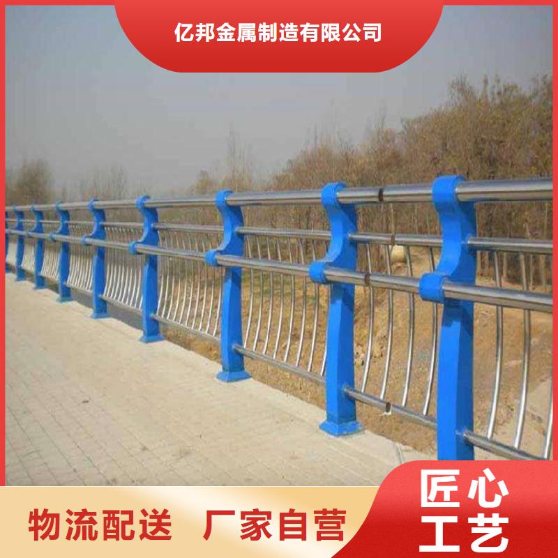 防撞桥梁护栏厂家-现货充足
