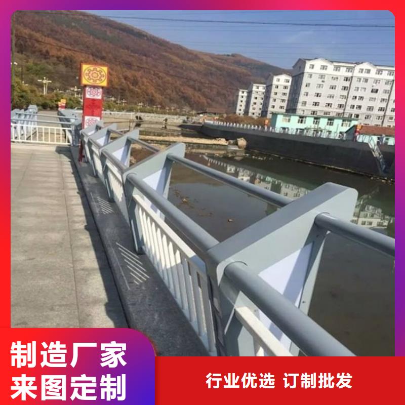 防护栏杆设计图纸