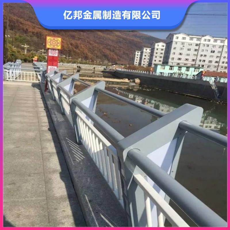 从事304不锈钢桥梁护栏销售的厂家