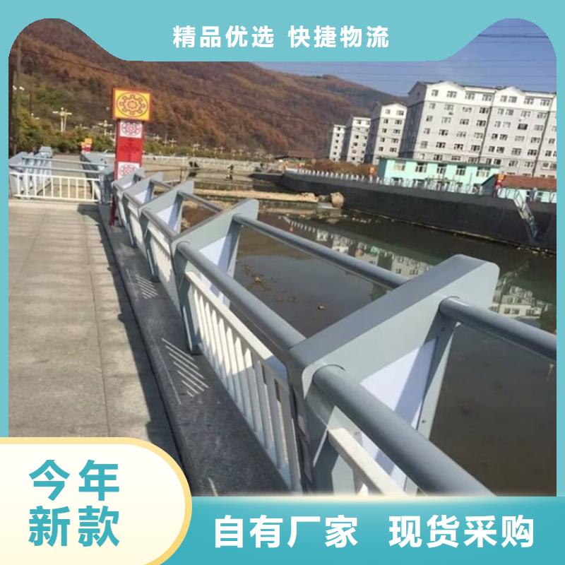 201不锈钢栏杆现场指导