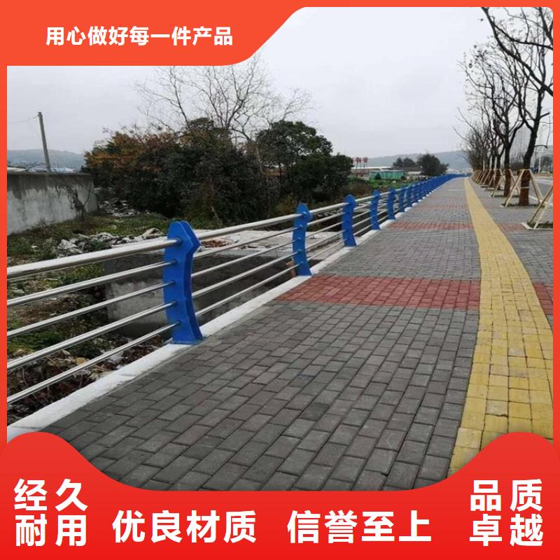 二横梁防撞护栏制造商家