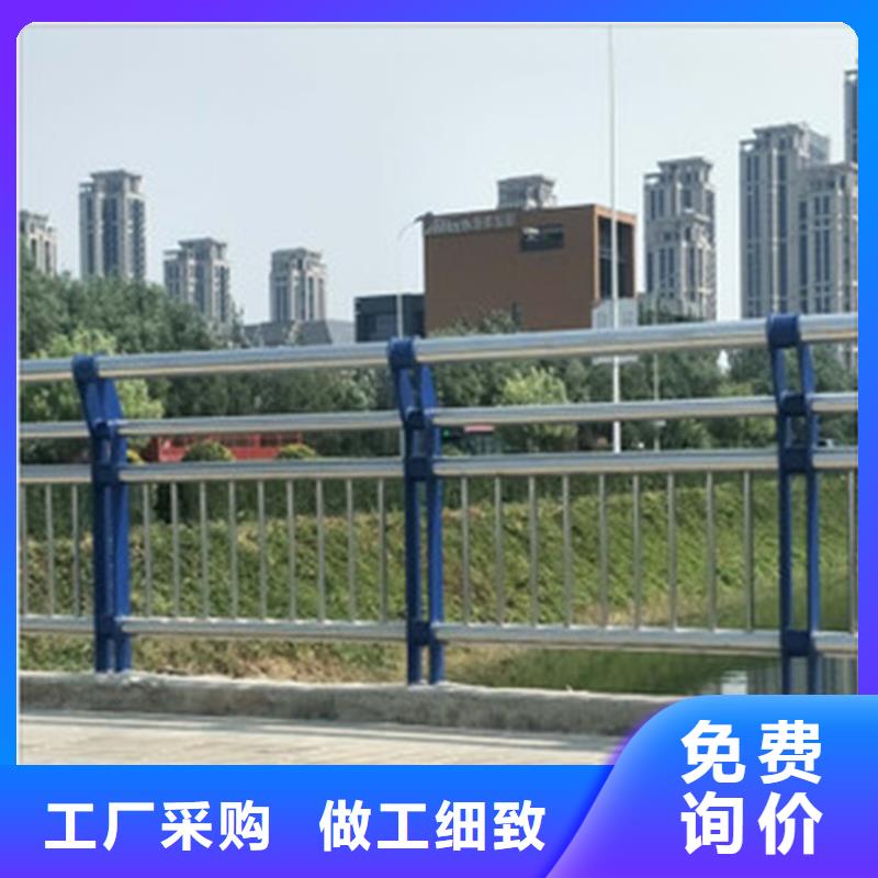 201道路隔离护栏【多图】
