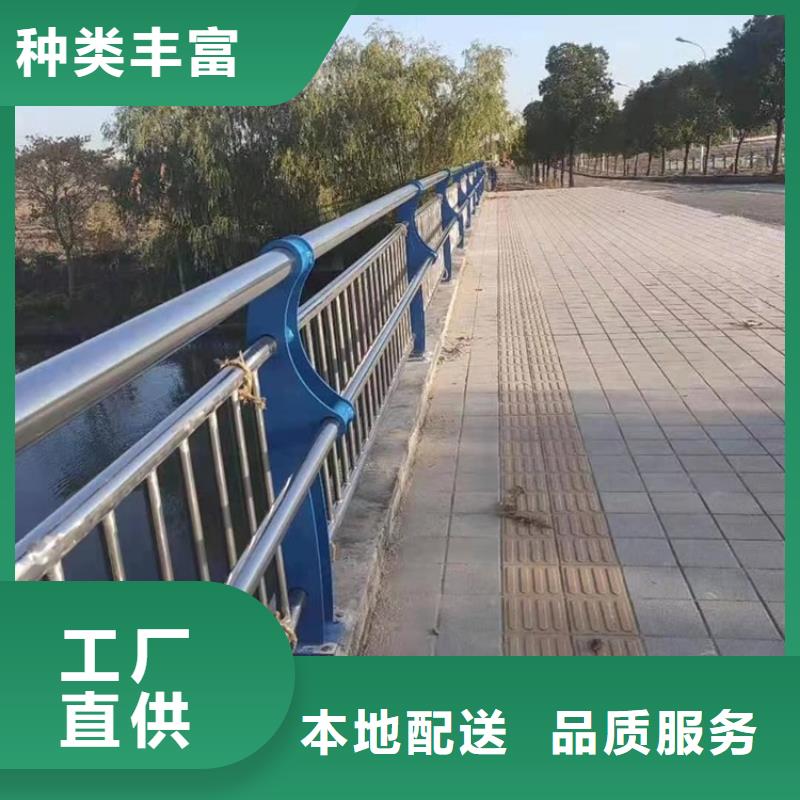 Q355C桥梁防撞护栏加工定制