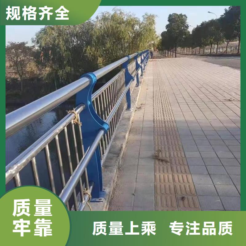 桥梁钢管防撞护栏专业生产