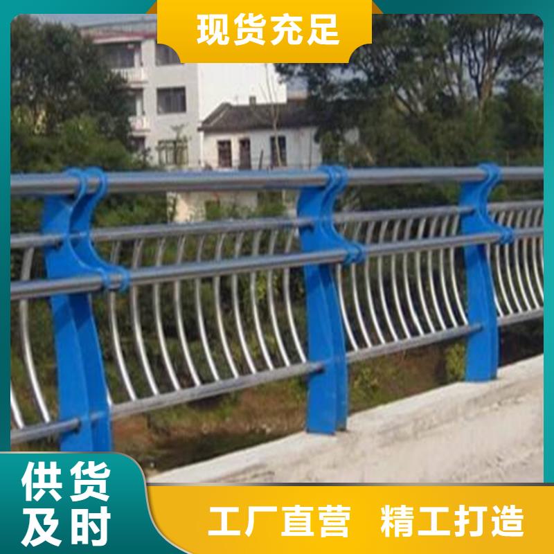 桥梁钢管防撞护栏专业生产