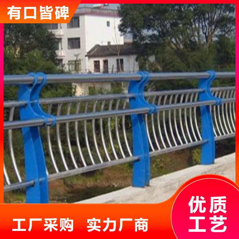 不锈钢栏杆包邮现货直销